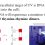 Effect Of Light Bacterial Growth